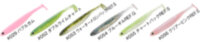DEPS SAKAMATA SHAD 8 Inch