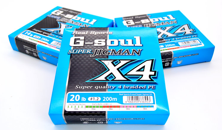 Плетёные шнуры - YGK G-Soul Super Jigman X4 200m
