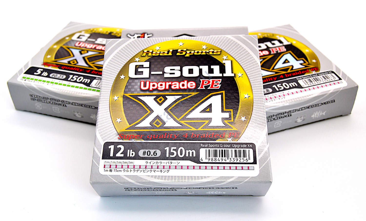 G soul upgrade. YGK шнур плетеный g-Soul upgrade x4 (150m). Шнур YGK G-Soul x4. Шнур плет. YGK G-Soul "upgrade x4" 200м. YGK upgrade x4.