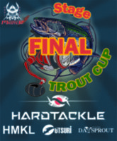 Регистрация на участие в Финальном Этапе HardTackle Trout Cup-2023-24