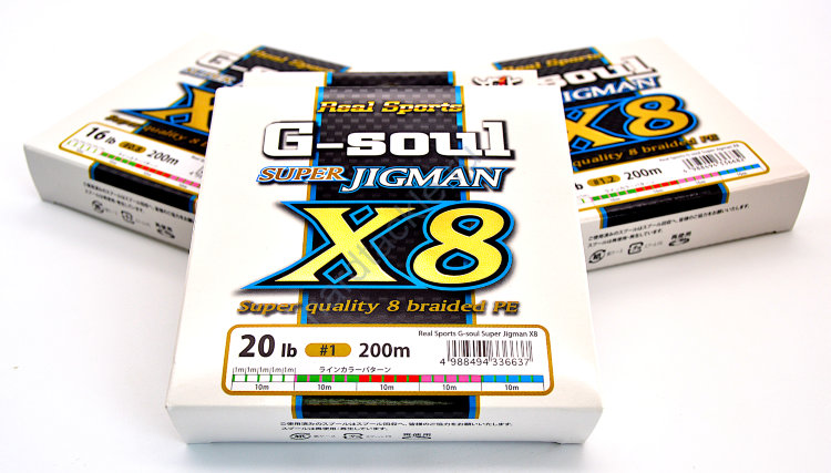 Плетёные шнуры - YGK G-Soul Super Jigman X8 200m