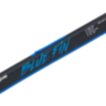 Спиннинги Utsuri Blue Fin